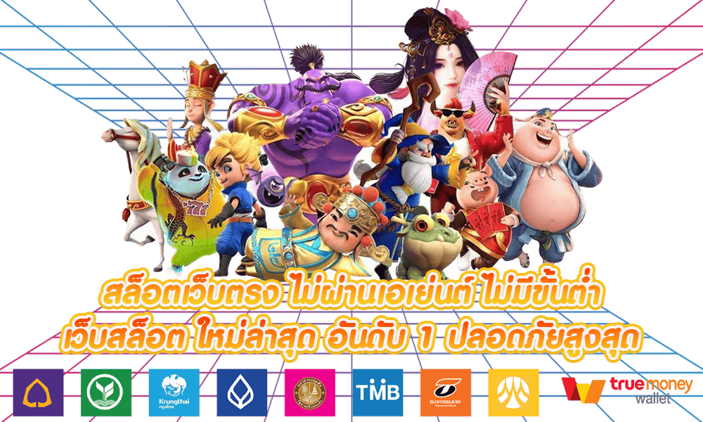 ()